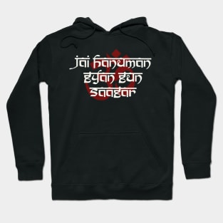 Jai Hanuman Hoodie